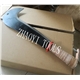 BH005 billhook curve blade matchet