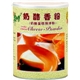 Cheese Flavoured Powder