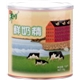 Fresh Milk Flavoured Powder