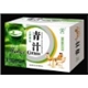 Organic Barley Grass