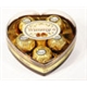 5 Pieces Golden Heart Chocolate (H05G)