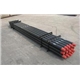 Drill Pipe