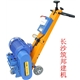 floor scarifier