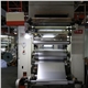 Metallised Film