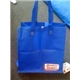 PP Woven Bag