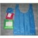 Polyester Material