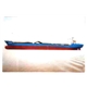 11000DWT Bulk Carrier