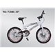 BMX