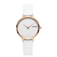WHITE AND ROSE GOLD WOMEN'S WATCH WITH WHITE LEATHER STRAP M