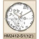 Home decoration clocks