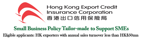 Hong Kong Export Credit Insurance Corporation