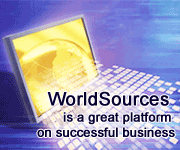 Product Side Banner